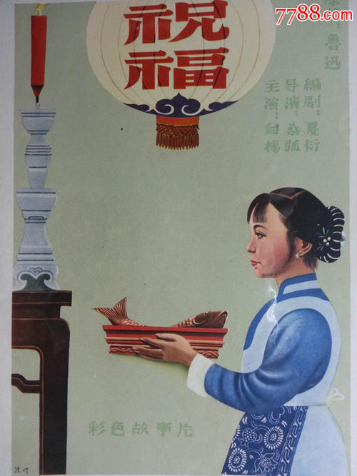 苫小牧駒沢大学degree certificate